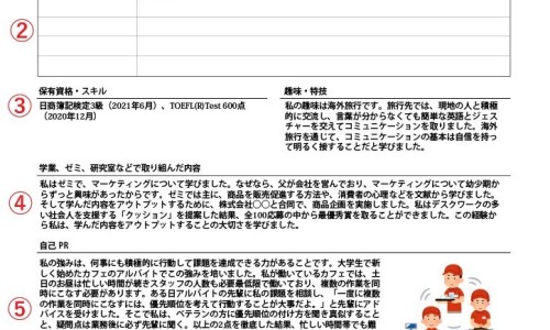 宝宝过敏忌口什么东西-宝宝过敏期间不能吃网-分享宝宝过敏期间不能吃什么食物，宝宝过敏不能吃鸡蛋怎么办知识库