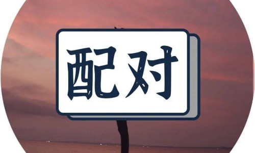 宝宝过敏期间不能吃网-分享宝宝过敏期间不能吃什么食物，宝宝过敏不能吃鸡蛋怎么办知识库
